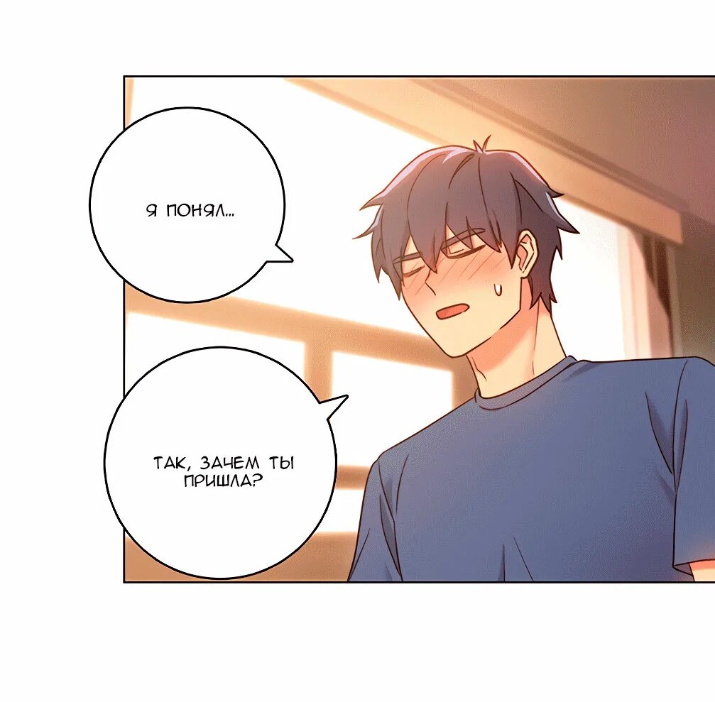 Мачеха и её подруги манга. Комиксы мачеха 18. Мачеха и ее подруги manhwa. Комиксы мачеха 18. Комикс мачеха не узнает.