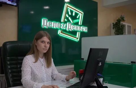 Даю деньги киров