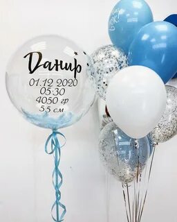 Выписки казань