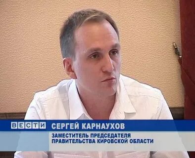 Телеграм канал карнаухов