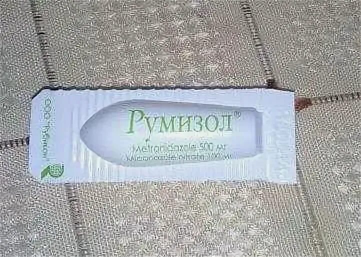 Лактриол свечи