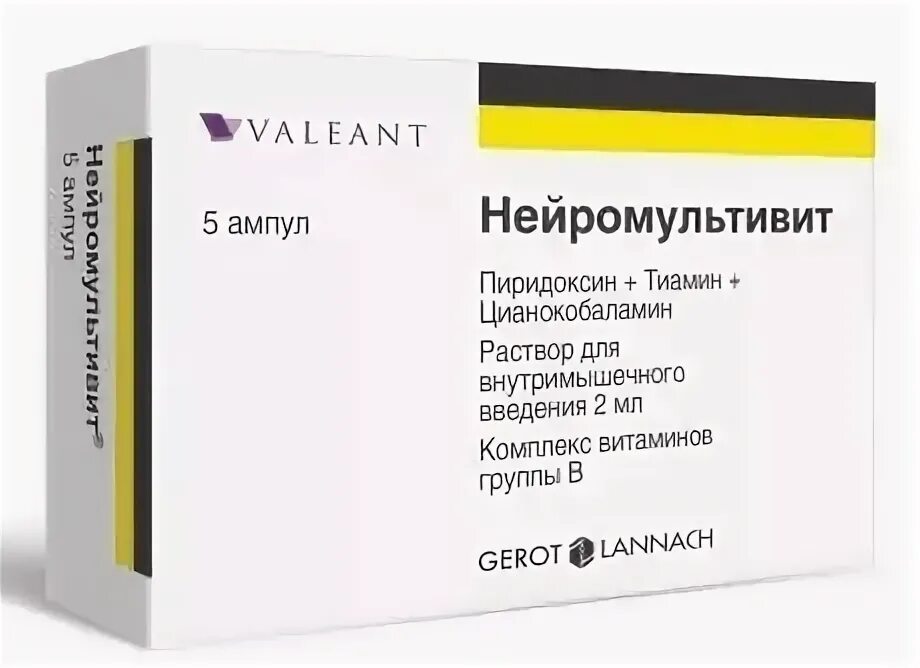 Тиамин пиридоксин цианокобаламин ампулы. Витаминные препараты и минералы нейромультивит. №20. П/о n60 вн ) lannacher heilmittel-австрия. О.