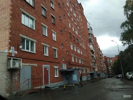 К маркса 246