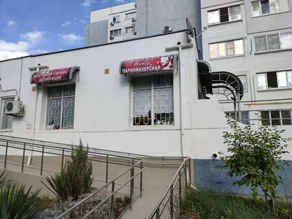 Парикмахерская анапская