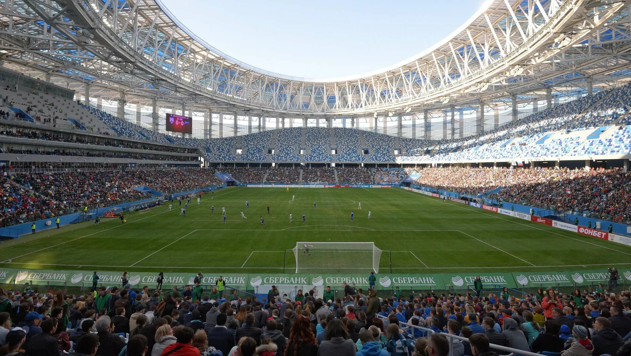 Нижний новгород стадион к чм 2018. Чемпионат по футболу нижний. Футбольный стадион нижний новгород. Чемпионат по футболу нижний. Чемпионат по футболу нижний.