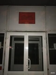 47 судебный участок