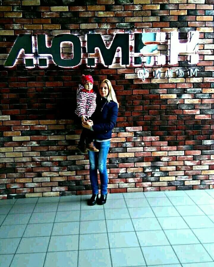 2 к кохма кинотеатр. кинотеатр май кохма. кинотеатр май кохма. кинотеатр люмен кохма. кинотеатр май.