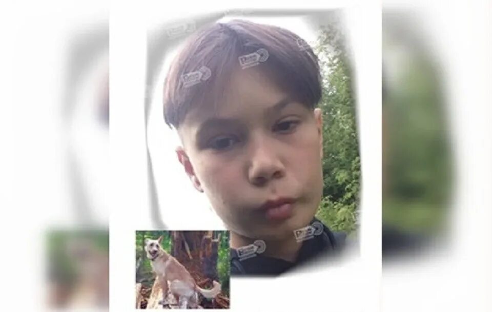 Поиски 12 летнего. Поиски 12 летнего