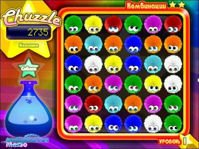 Играть в игры бесконечные шары. Игры шары для девочек. маджонг шарики. игра про живые шарики. игра бешеные шары.