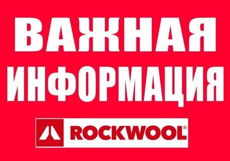 1 важное