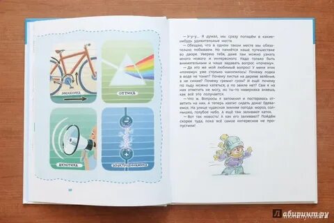 Катя качур книги