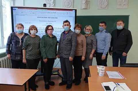 Кфу научно практическая конференция
