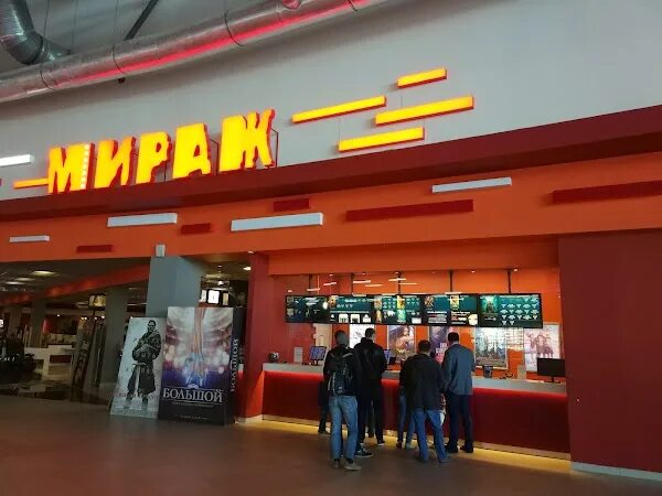 Проект вентиляции кинотеатра "Мираж Синема", монтаж и поставка оборудования от к