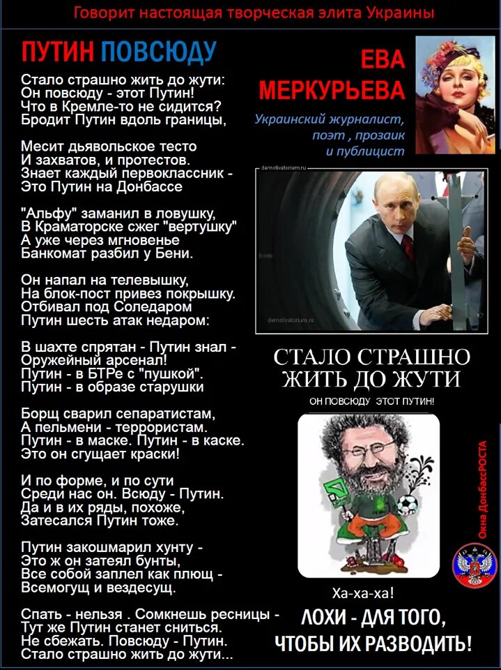 В том доме было страшно жить. В том доме было страшно жить