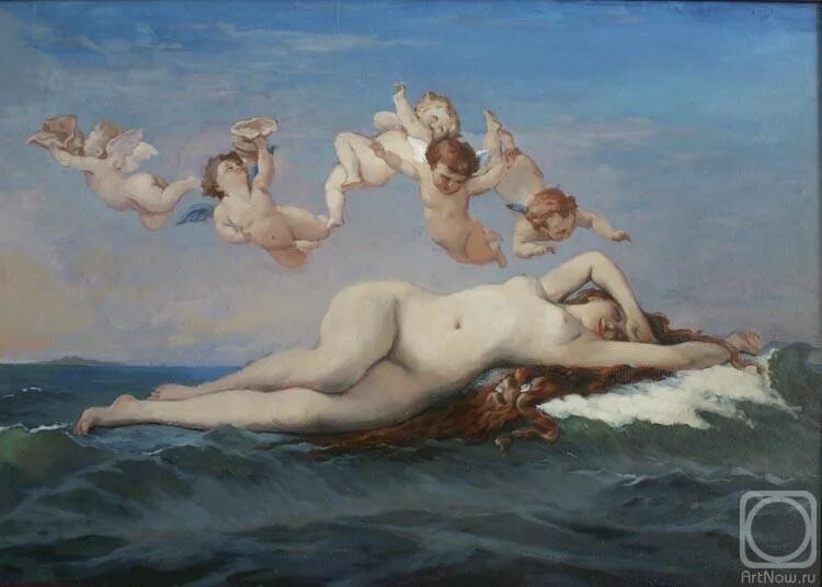 Афродита вышла из пены