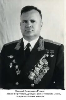 Гулаев аксай