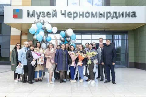 Переработка оренбург