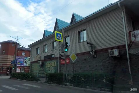 Кафе пугачева