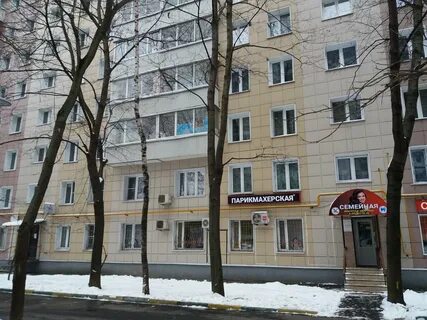 Парикмахерская бирюлевская