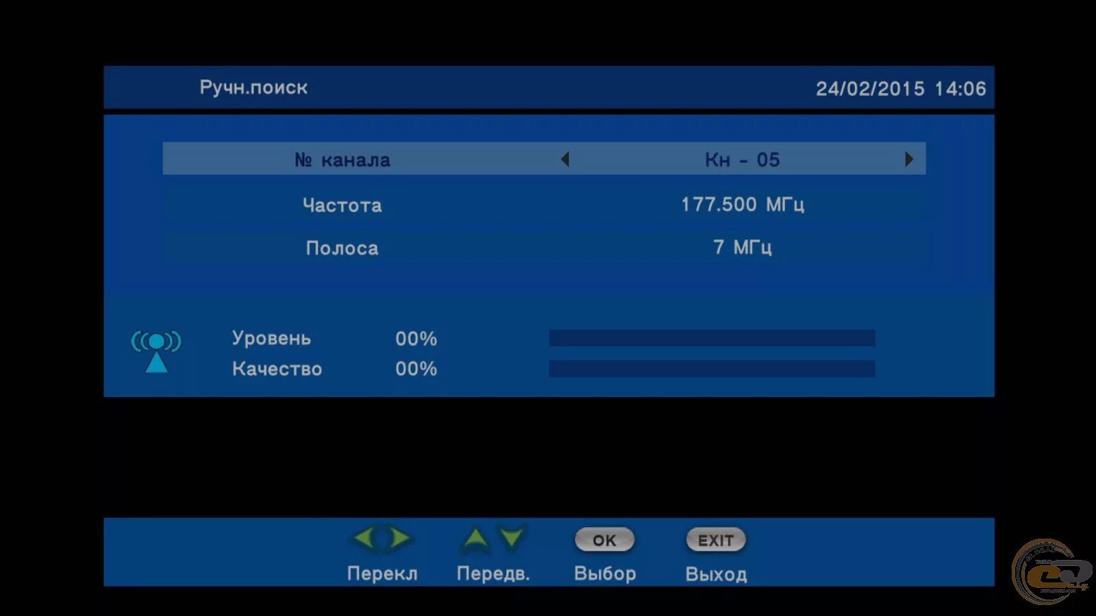 Пропали каналы 20 каналов. Частоты каналов приставка DVB-t2. Частота на цифровой приставке. U2c приставка для цифрового телевидения. Диапазон частот цифрового ТВ DVB-t2.