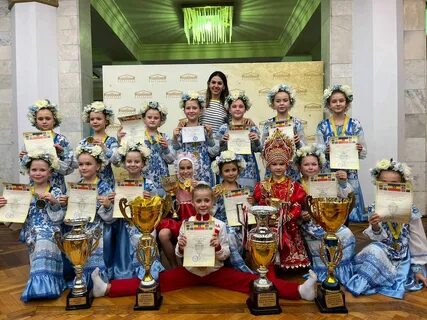 Рубцовск население 2024 год