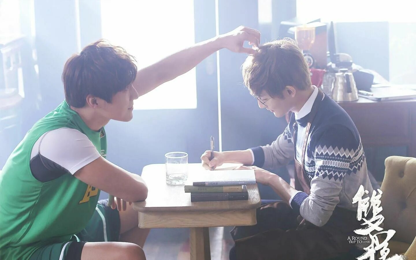 дорога до любви туда и обратно дорама. поездка к любви туда и обратно дорама. путешествовать вдвоем. оездка к любви – туда и обратно». путешествие вдвоем.