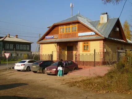 Дома красное на волге
