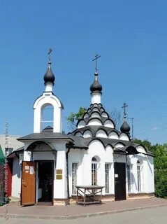 Николо архангельск