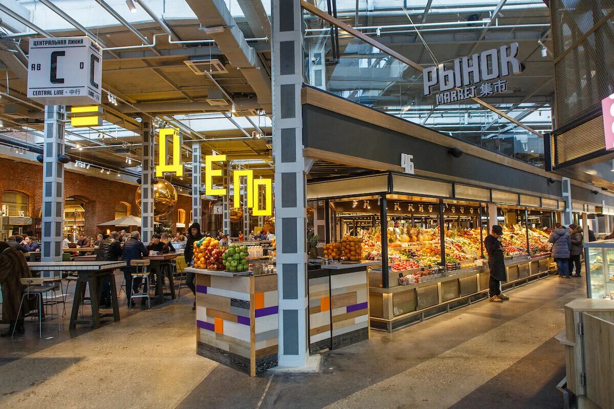 гастромаркет фили. лубянка, театральная. самый большой фудкорт в москве. депо белорусская фудкорт. фудкорт депо на лесной.