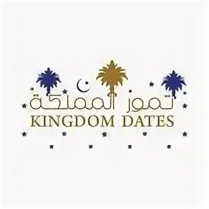 Kingdom dates. Kingdom dates