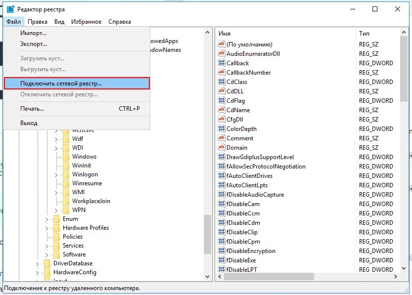 Learn how to change the default RDP port simply - Eldernode Blog