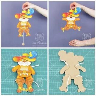 Механизм игрушки дергунчика