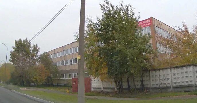 Чермянская улица 2 стр 8. Чермянская улица 1с1. Чермянская улица 4. Чермянская улица 1с1. Чермянская, 4, стр.