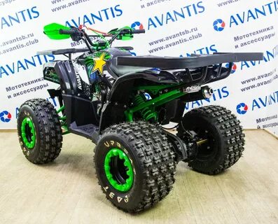 Avantis 8 lux