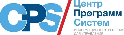 Центр программных решений