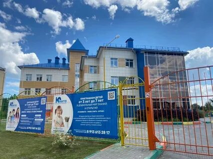 Юнит омск