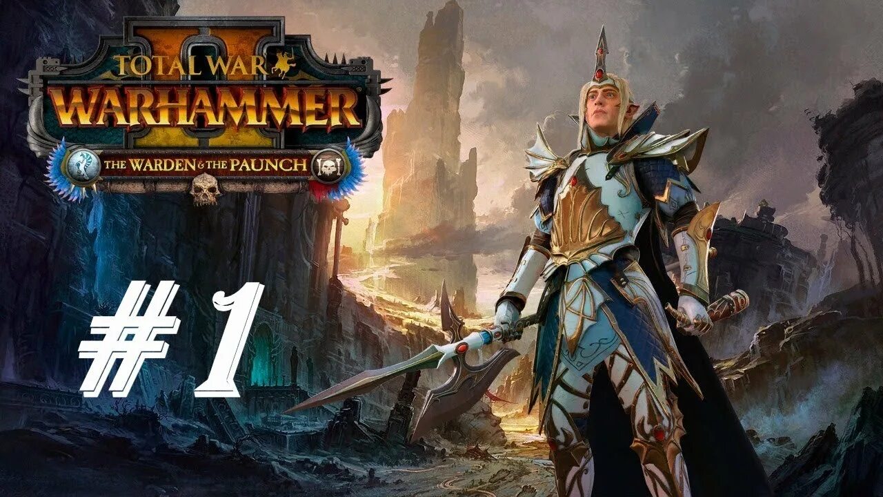 вархаммер 2 гайд