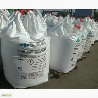 Азотные удобрения газ