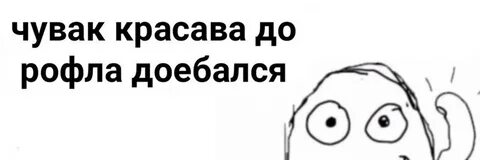 Тайком Юмористический паблик 2025 ВКонтакте