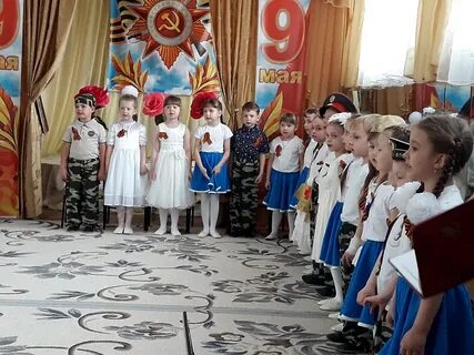 Утренник 9 мая в детском саду