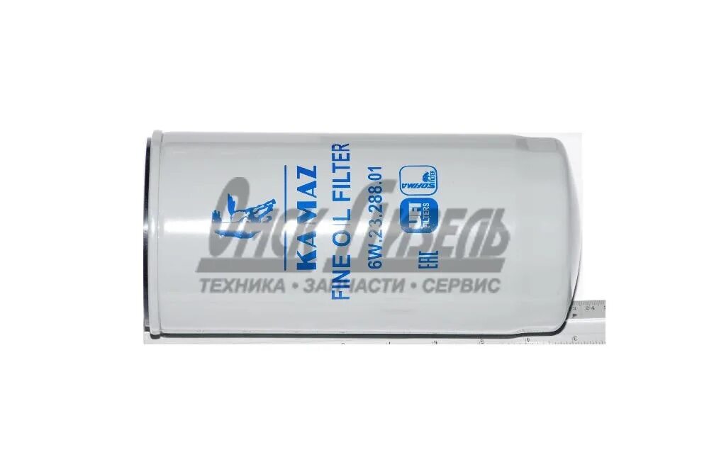 00. Фильтра камаз 740 евро 5. Фильтр масляный камаз евро 2. Фильтр фильтр масляный камаз евро 5. 705-300.