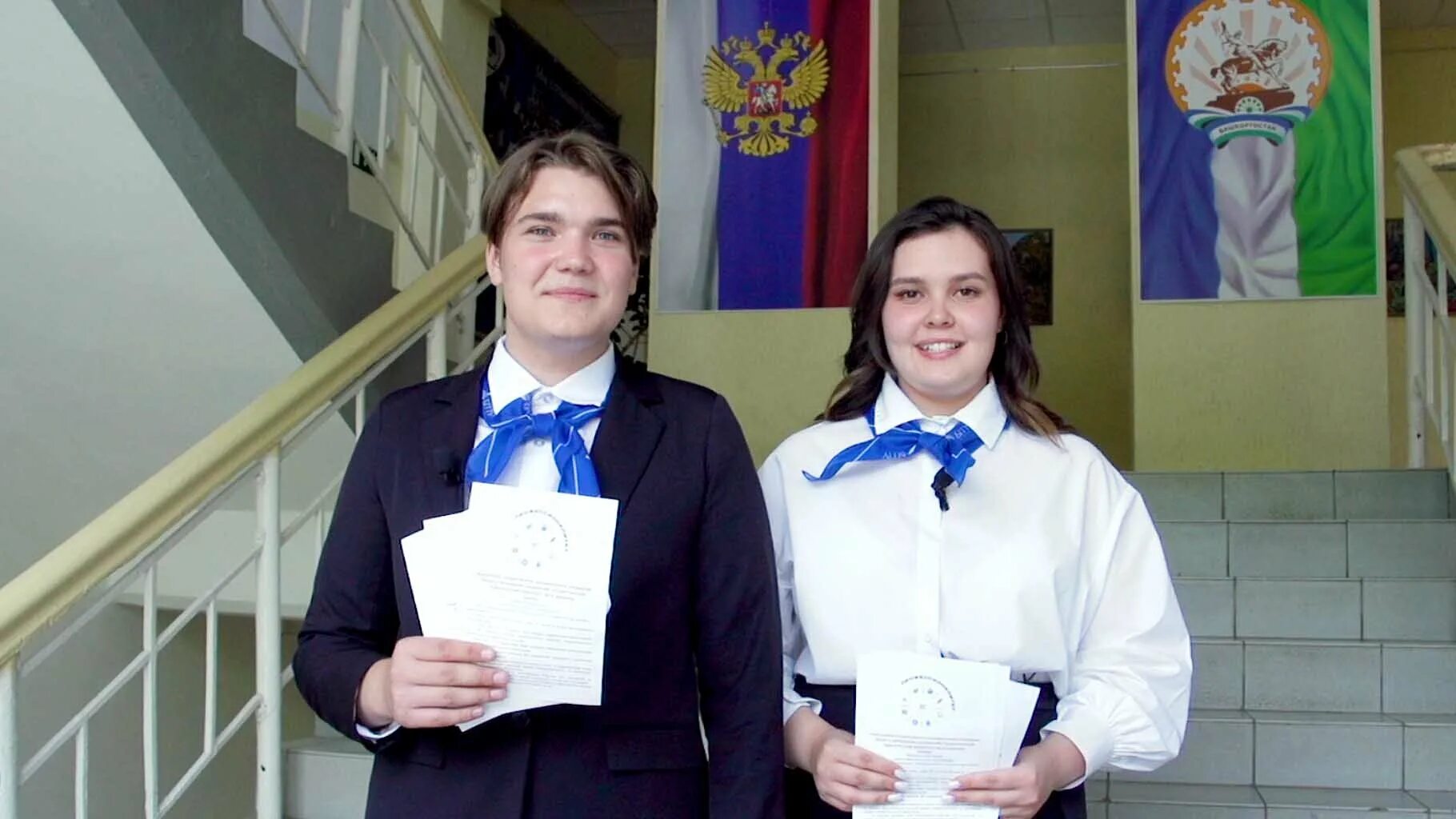 Бгпу иипсго. Колледж бгпу имени акмуллы. бгпу им акмуллы уфа колледж. директор колледжа бгпу им акмуллы. девиз колледжа бгпу им акмуллы.