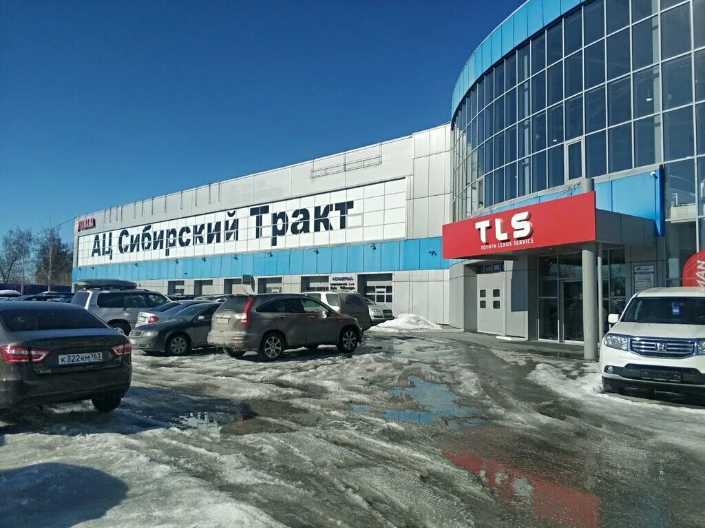 Сибирские моторы. Пробка на трассе иртыш. Тракт в новосибирске. Тракт в новосибирске. Ац сибирский тракт сотрудники.