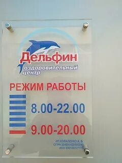 Кирова 23 черкесск