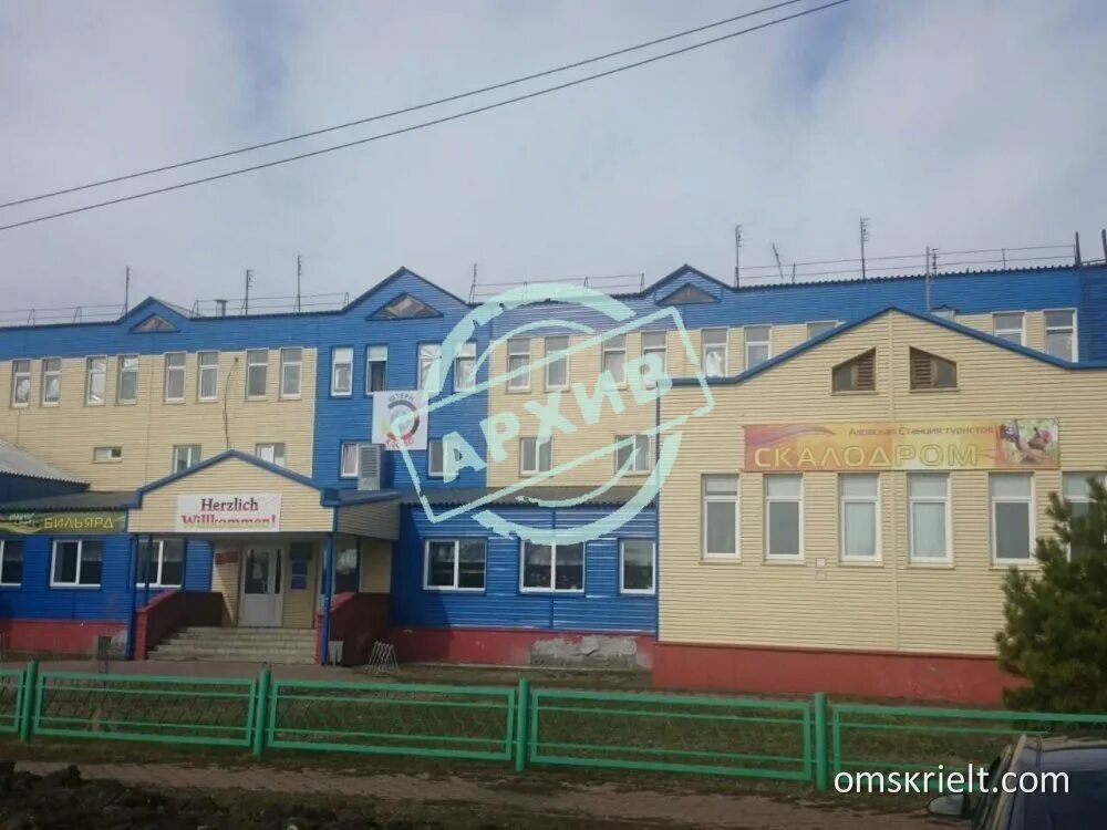 Омская область азовский район село азово. Омская область область азовский немецкий национальный район с азово. Азовский ннр омская область. Вакансии азово омская. Азовская больница омская область.