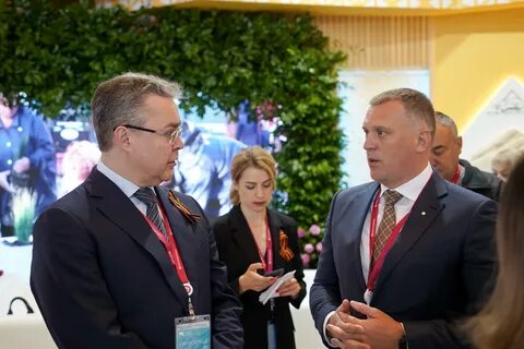 Выставки ставрополь