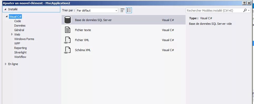 Ado транскрипция. Ado net visual studio. модель ado net edm как добавить в vs. ado show.