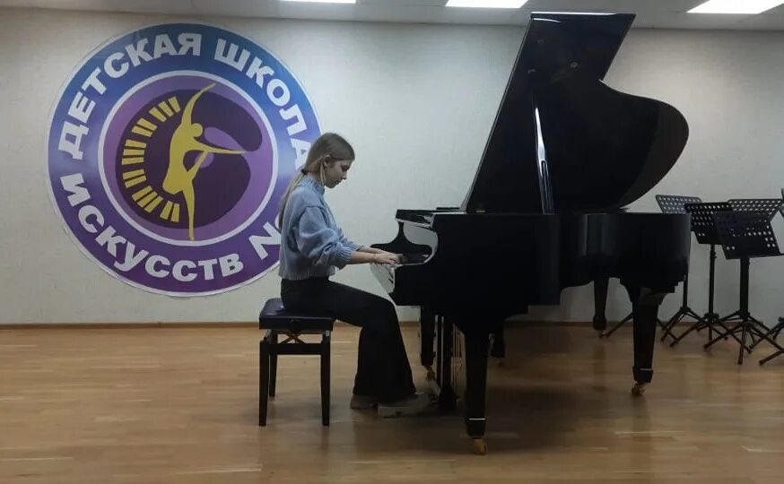 Старый оскол школа искусств. Колледж искусств ансамбль камерный. Музыкальная школа в старом осколе имени эрденко. Мбу до дши им. Дши эрденко.