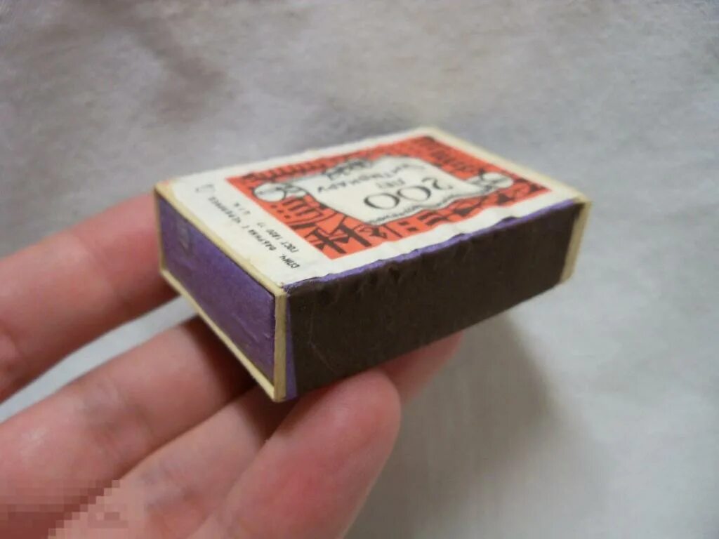 Обычный коробок спичек я нашел его неожиданно. Спичечные коробки. Деревянные спичечные коробки. Коробка спичек. Большие спичечные коробки.