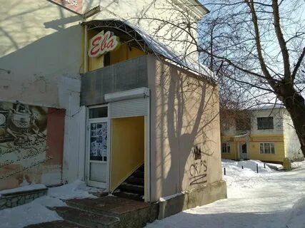 Парикмахерская красноуфимск